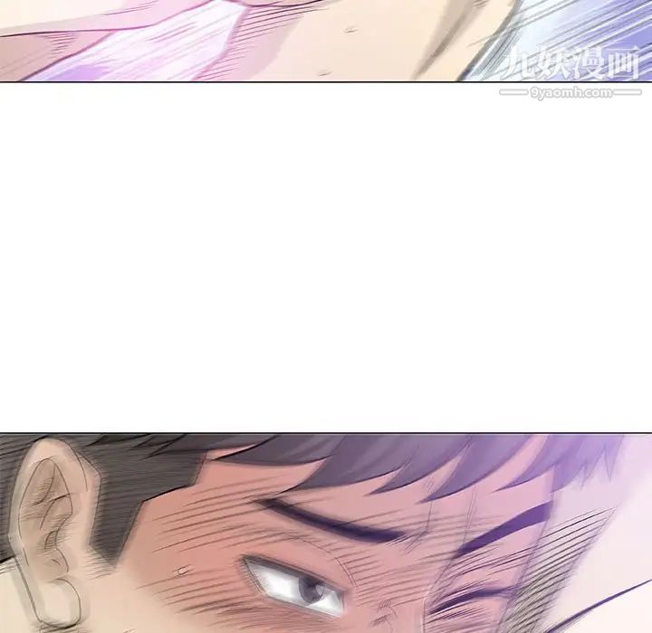 奇趣新人，第44話，第 103 页