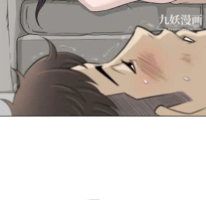 奇趣新人，第46話，第 69 页