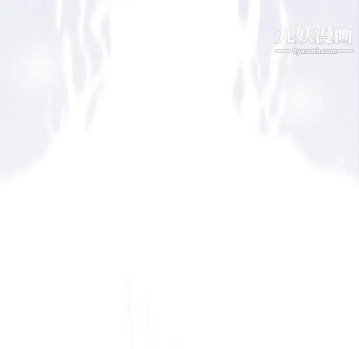 奇趣新人，第48話-最終話（完结），第 122 页