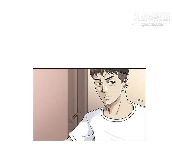 奇趣新人，第48話-最終話（完结），第 69 页