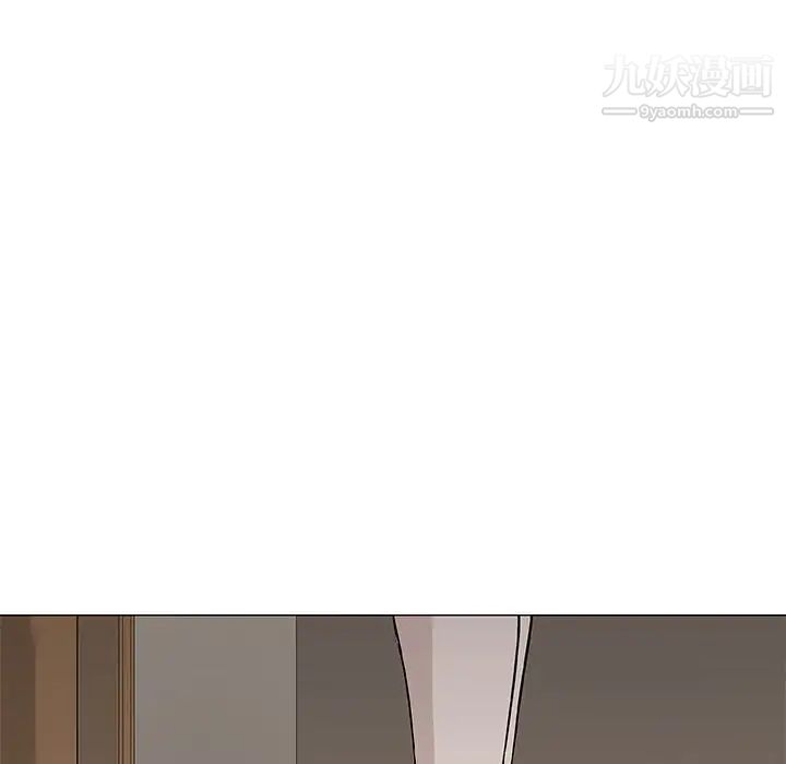 奇趣新人，第48話-最終話（完结），第 8 页