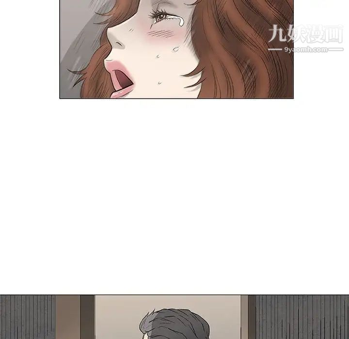 奇趣新人，第48話-最終話（完结），第 52 页