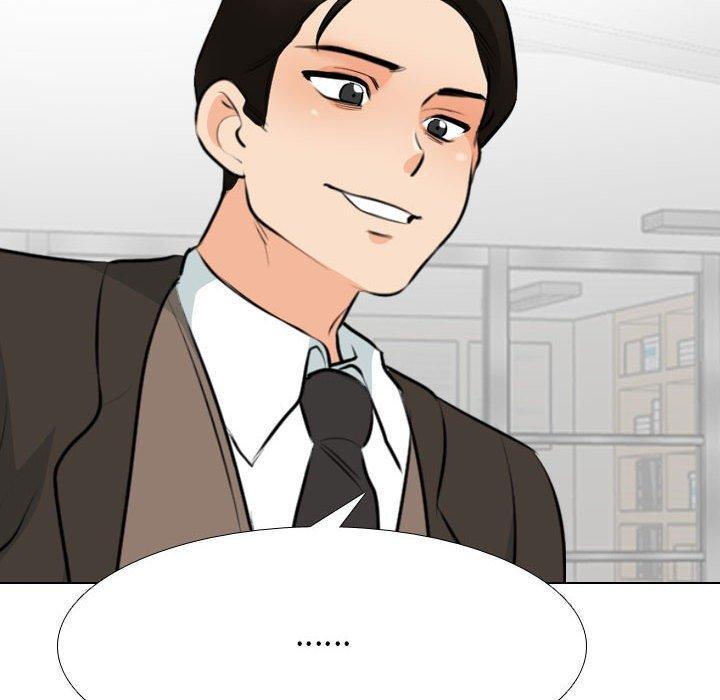 同事換換愛，第 136 話，第 96 页