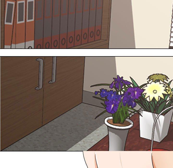 同事換換愛，第 136 話，第 11 页