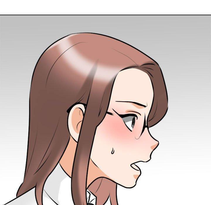 同事換換愛，第 136 話，第 17 页