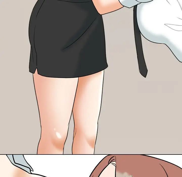 同事換換愛，第 137 話，第 73 页