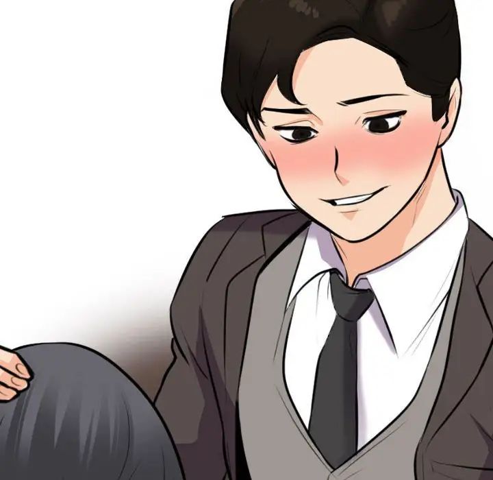 同事換換愛，第 137 話，第 96 页