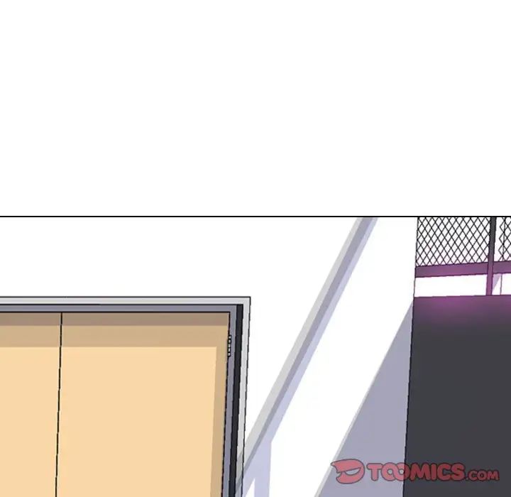 同事換換愛，第 137 話，第 26 页