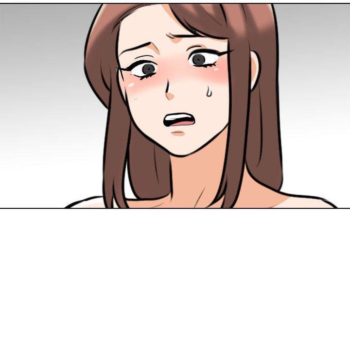 同事換換愛，第 140 話，第 125 页