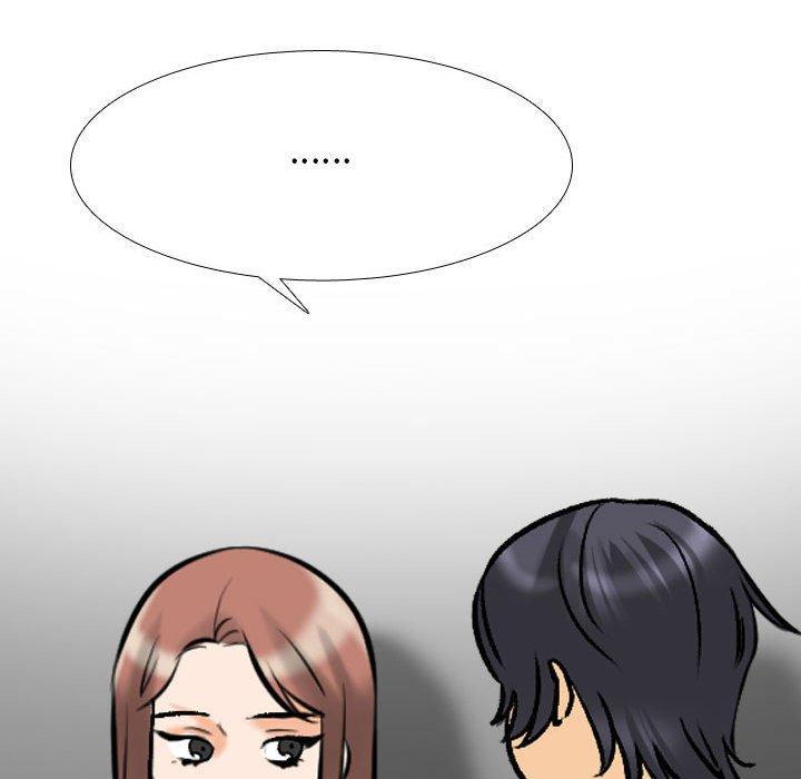 同事換換愛，第 140 話，第 48 页