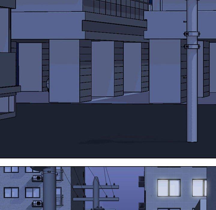同事換換愛，第 140 話，第 65 页