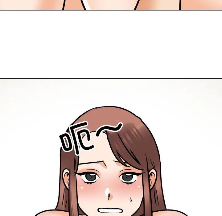 同事換換愛，第 141 話，第 36 页