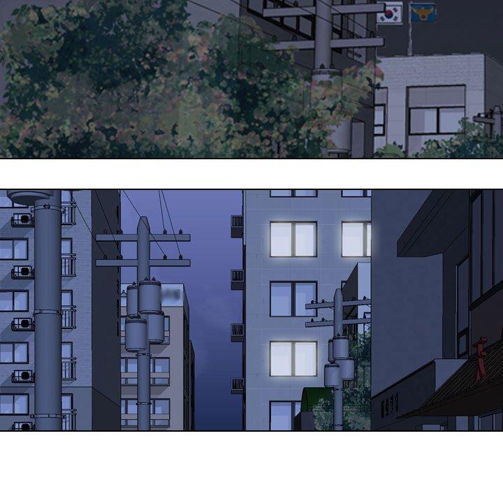 同事換換愛，第 143 話，第 11 页