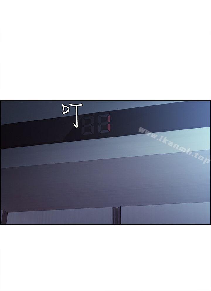 奪愛的滋味，第34話-現場直擊，第 21 页