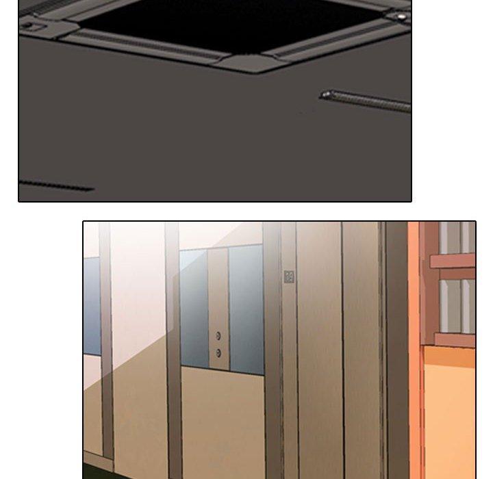 同事換換愛，第 146 話，第 34 页