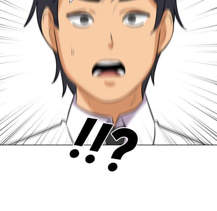 同事換換愛，第 146 話，第 8 页