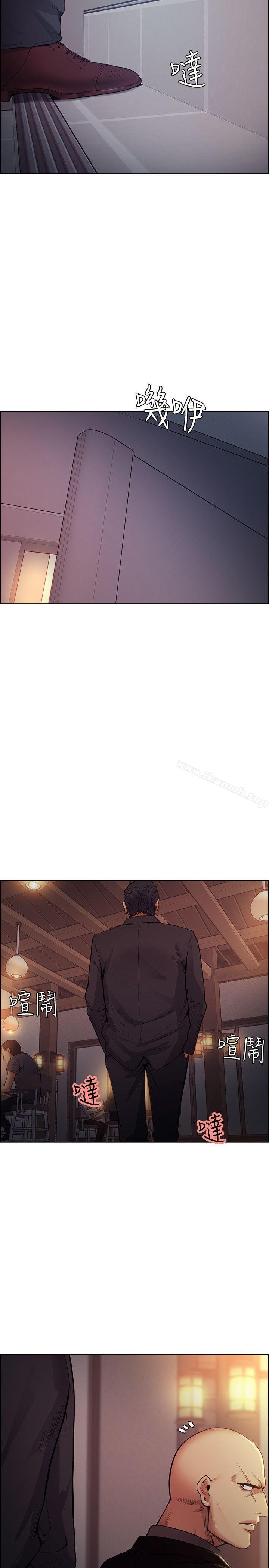 奪愛的滋味，第42話-賭場的女王蜂，申老闆，第 21 页