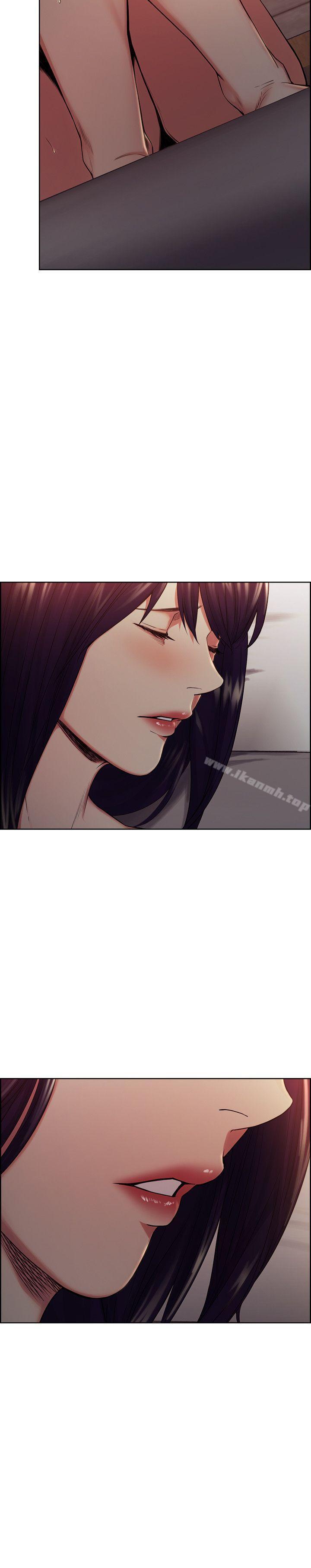 奪愛的滋味，第48話-要是你想抱我…就不要猶豫，第 21 页