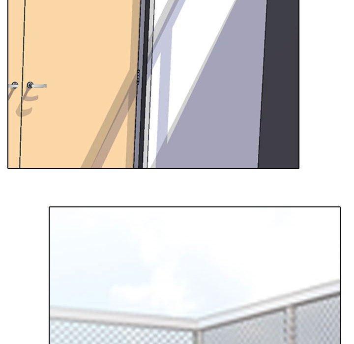 同事換換愛，第 147 話，第 97 页