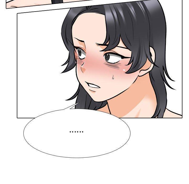 同事換換愛，第 147 話，第 15 页