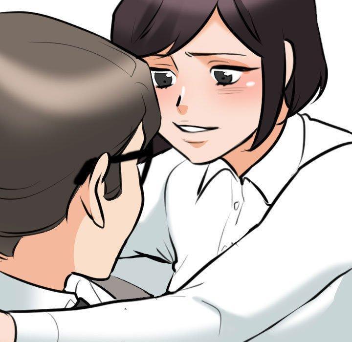 同事換換愛，第 149 話，第 5 页