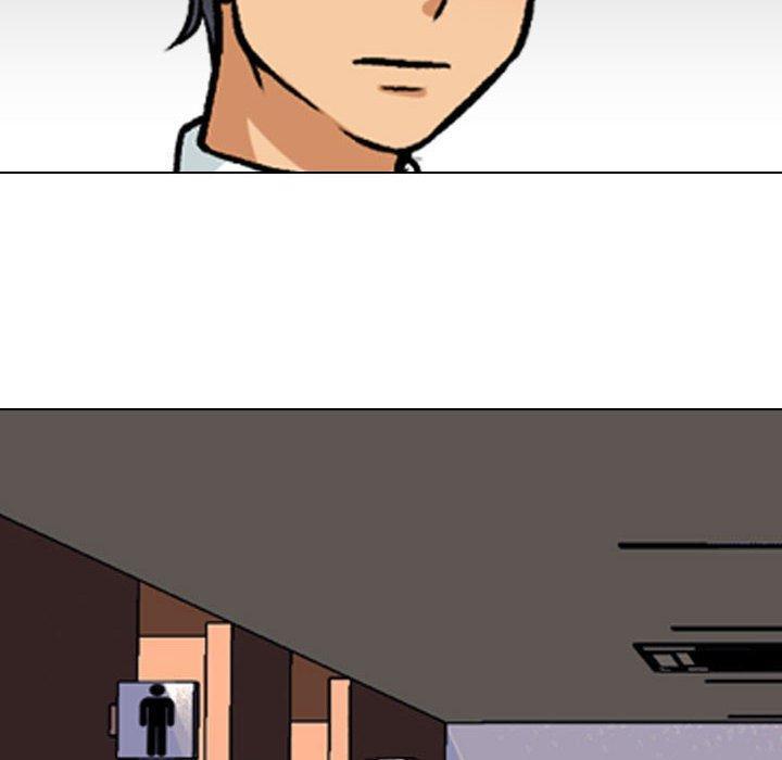 同事換換愛，第 151 話，第 52 页