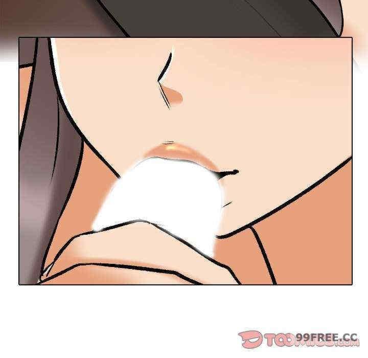 同事換換愛，第155話，第 34 页