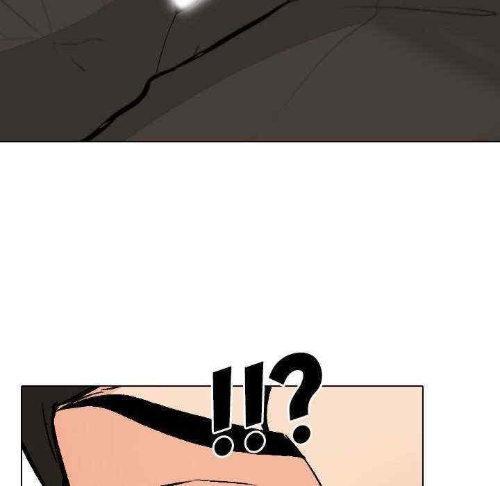 同事換換愛，第155話，第 40 页