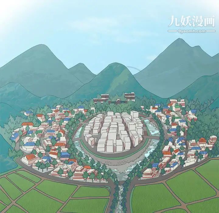 女人村的男老师，第1话，第 5 页