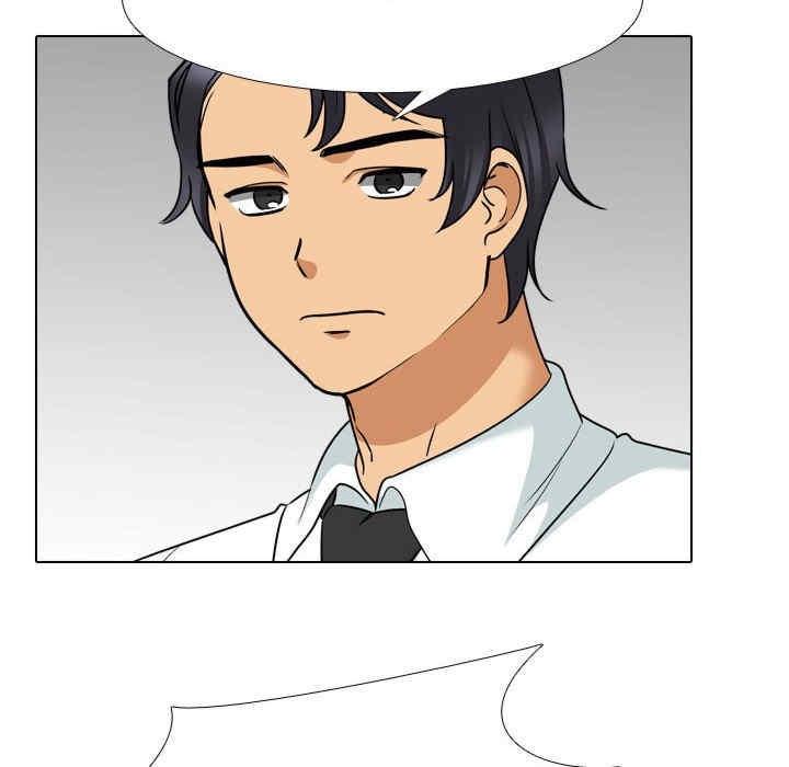 同事換換愛，第156話，第 22 页
