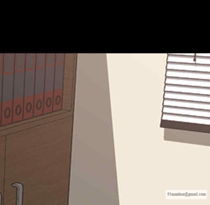 同事換換愛，第161話，第 103 页