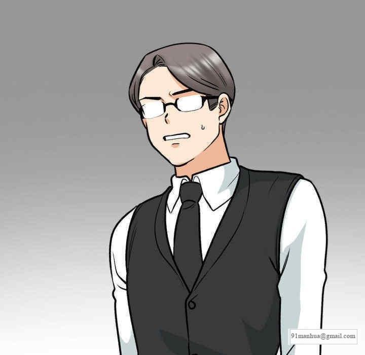 同事換換愛，第161話，第 28 页