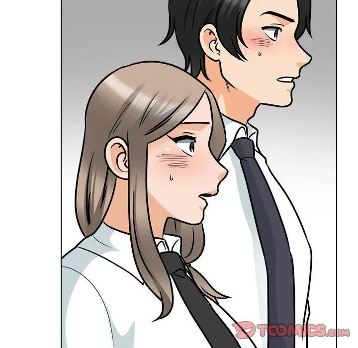 同事換換愛，第163話，第 22 页