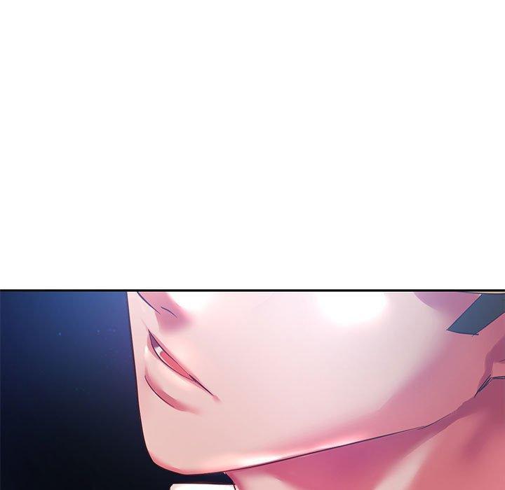同學！好久不見，第 2 話，第 15 页