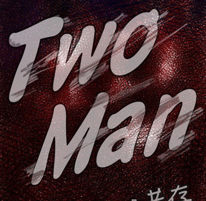 TWOMEN~共存，第 2 章，第 5 页