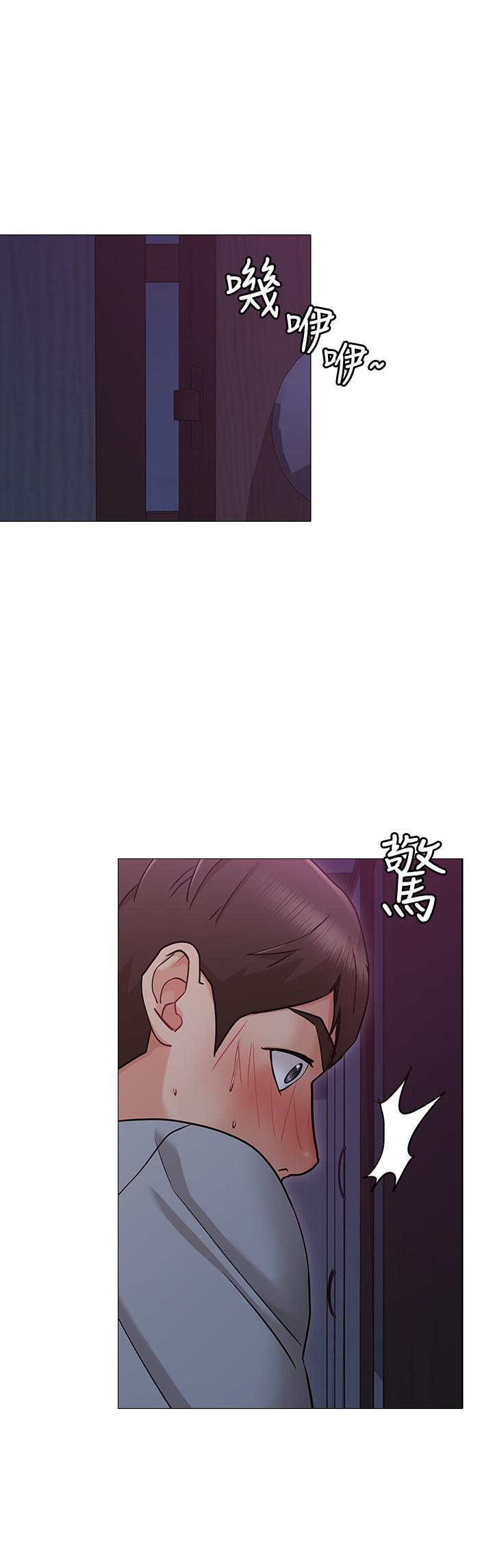 女友的姐姐，第2話-在門後偷窺的姐姐，第 38 页