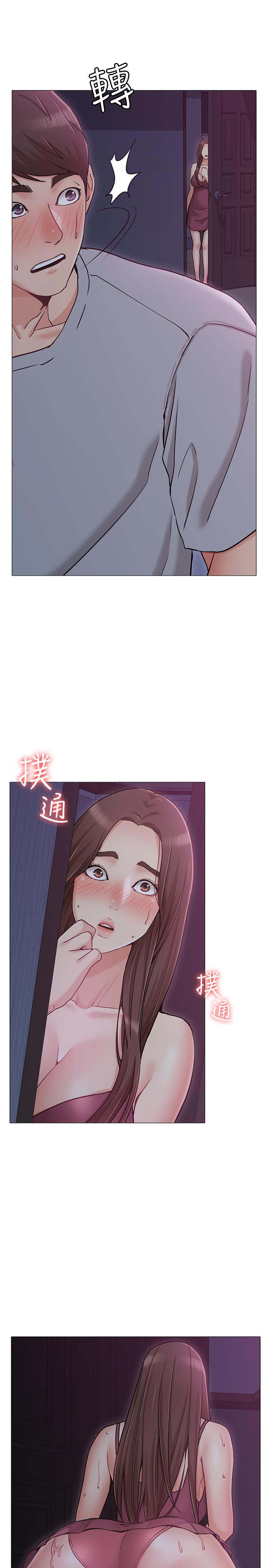 女友的姐姐，第2話-在門後偷窺的姐姐，第 39 页
