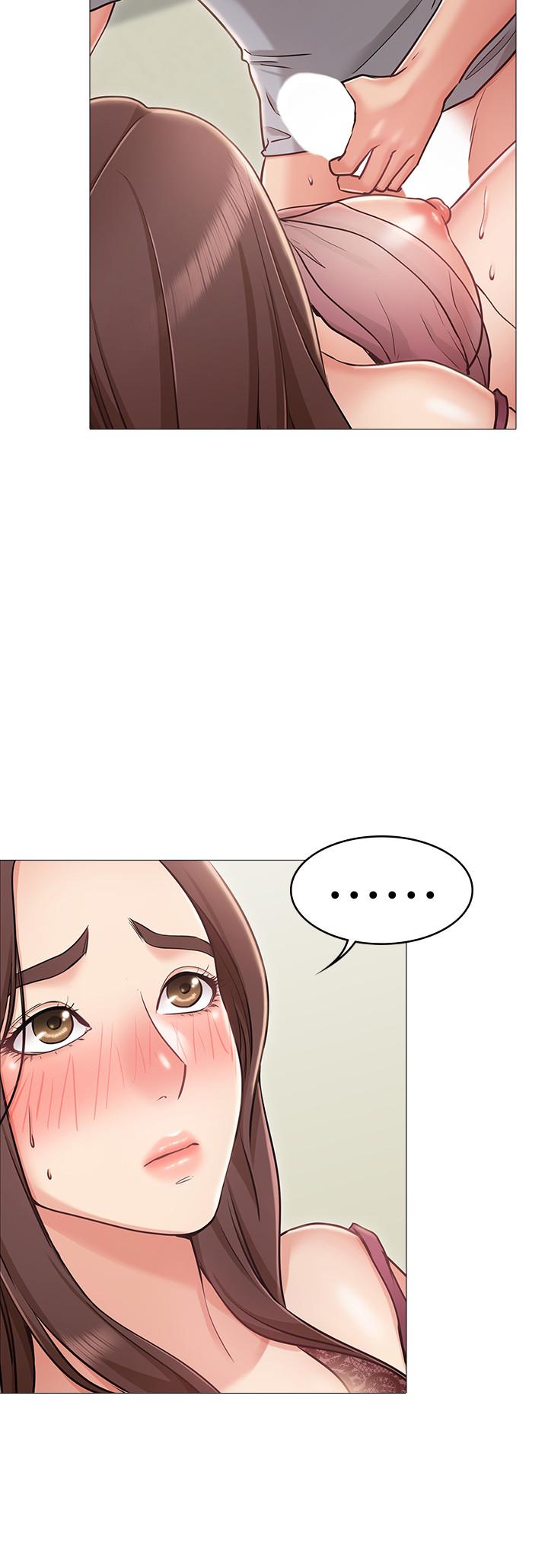 女友的姐姐，第4話-刺激的第一次，第 21 页