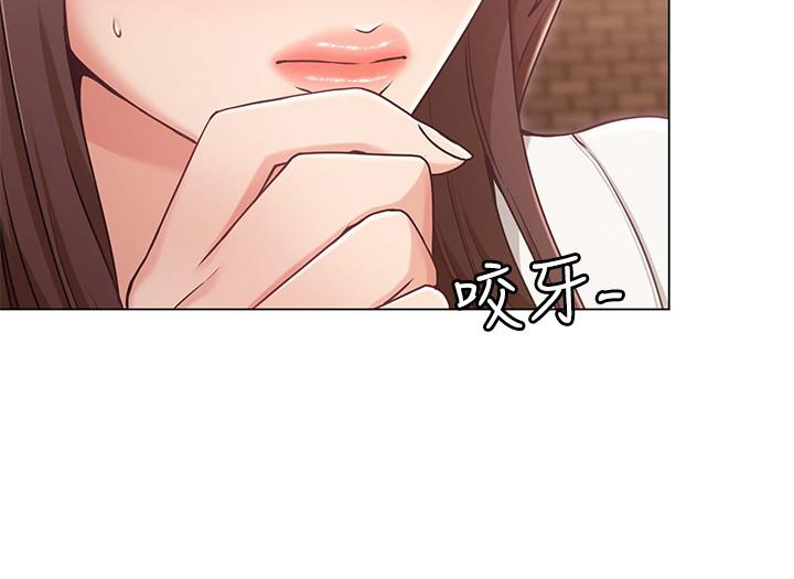 女友的姐姐，第6話-走向磨鐵的兩人，第 11 页