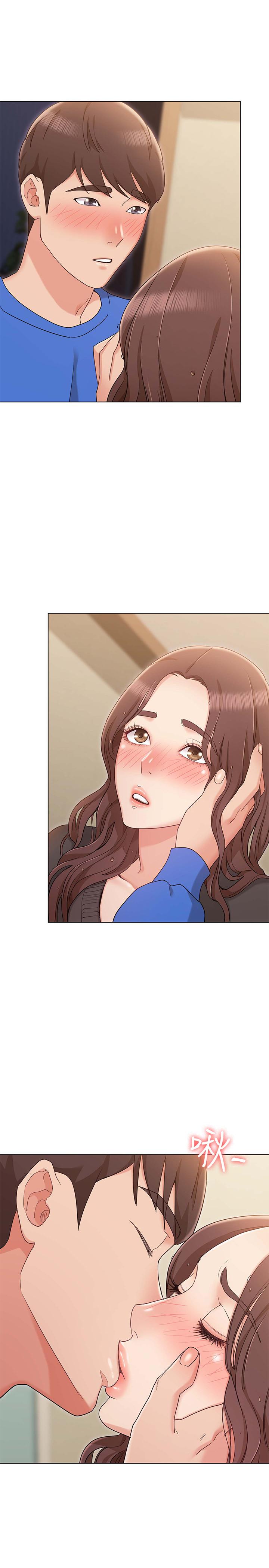 女友的姐姐，第10話-越來越需要彼此的兩人，第 34 页