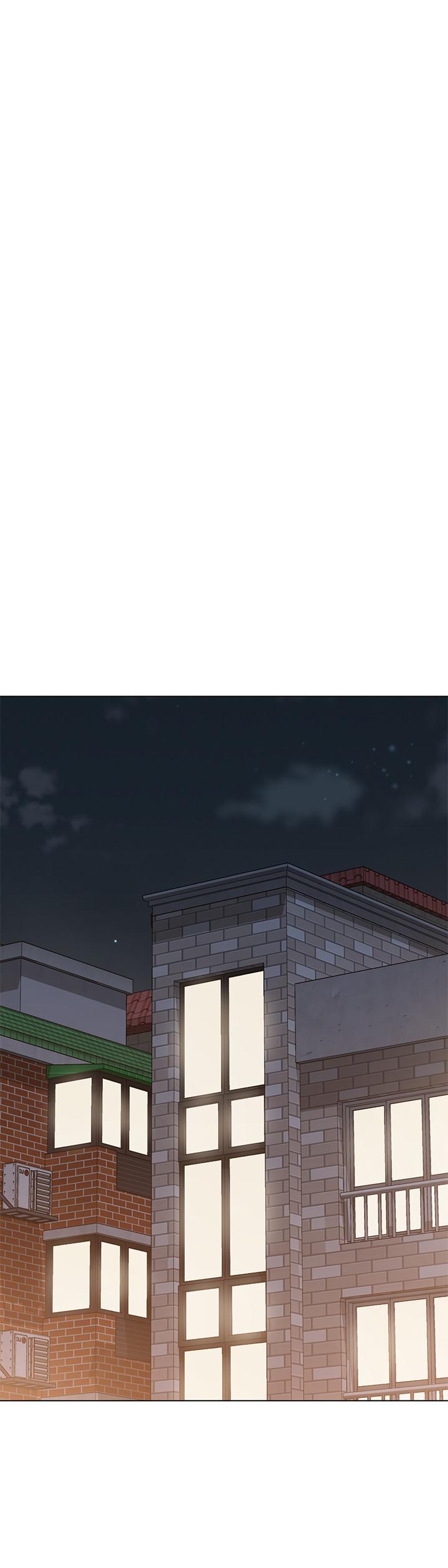 女友的姐姐，第14話-這時間姐怎麼會打給土豪，第 25 页