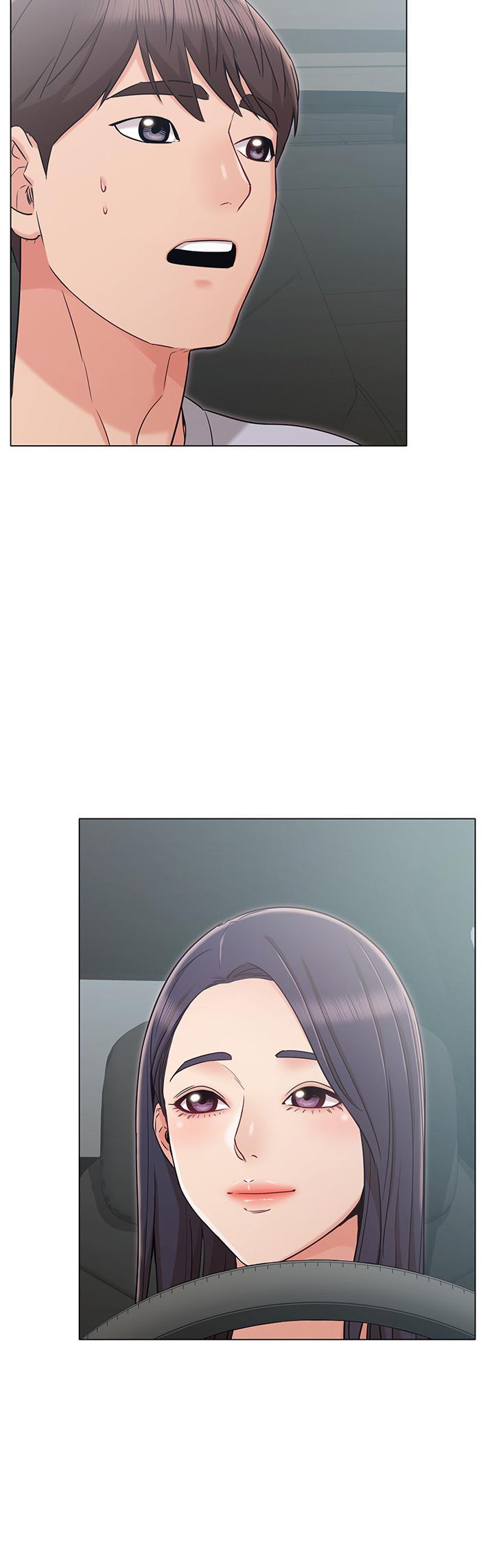 女友的姐姐，第19話-不理會誘惑的土豪，第 33 页