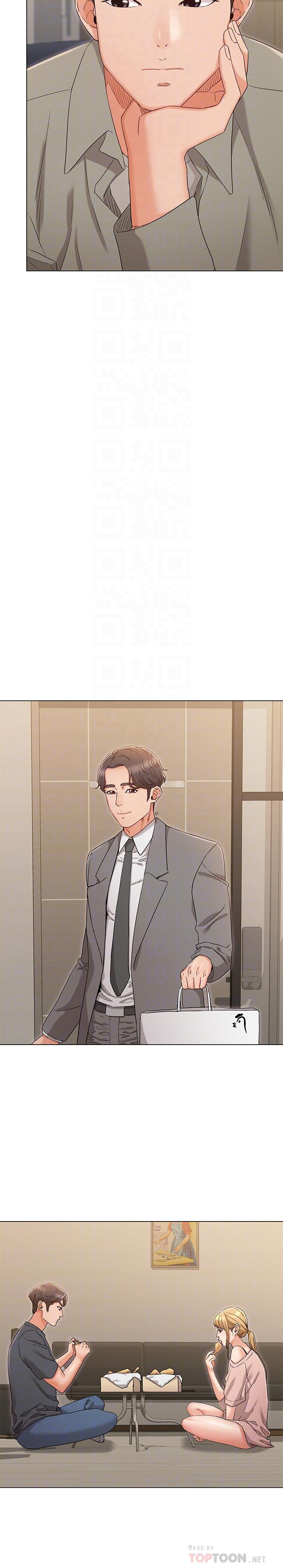 女友的姐姐，第34話-終於見到書瑜的激動，第 8 页