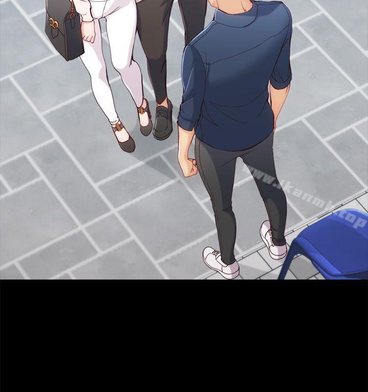 女大生世晶:無法自拔，第1話，第 12 页