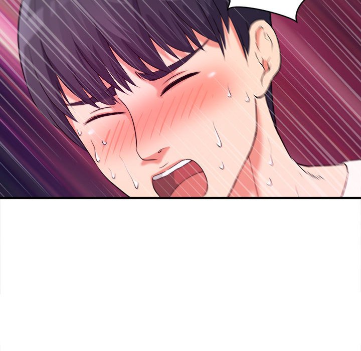 女大生录影中，第3章，第 69 页