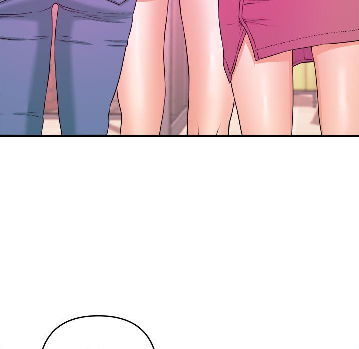 女大生录影中，第3章，第 95 页