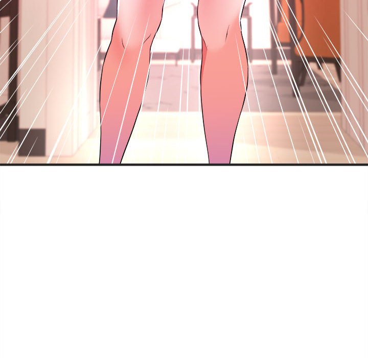 女大生录影中，第3章，第 52 页