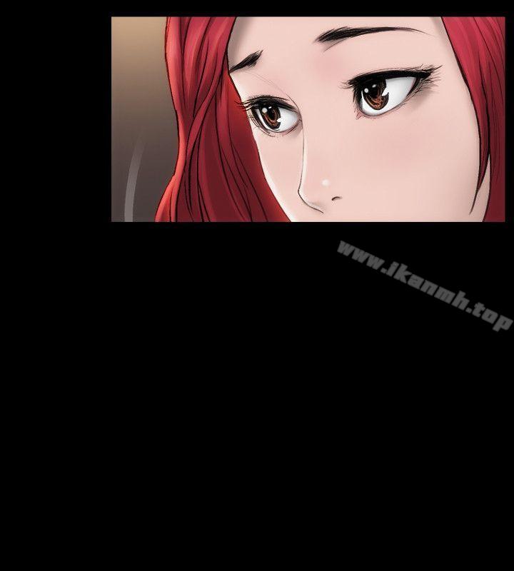 女演員，第2話-試鏡，第 21 页