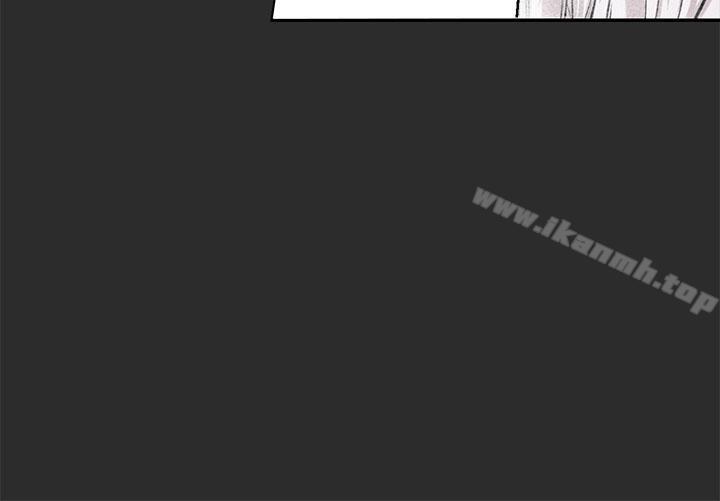 女神狩獵，第3話，第 17 页