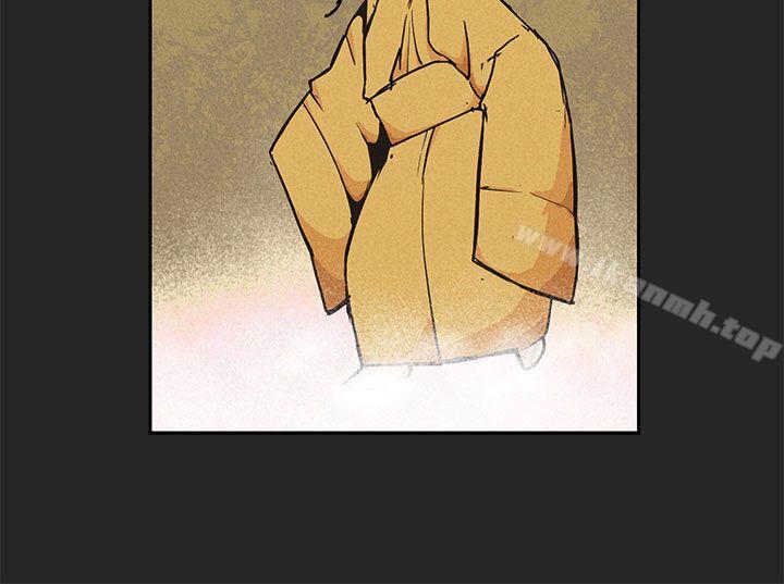 女神狩獵，第46話，第 15 页
